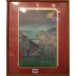 Two Japanese woodblock prints after Ando Hiroshige,