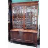 A George III mahogany bookcase display cabinet,