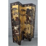 A Chinese coromandel lacquered four-fold screen, 20th century,