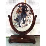 A Victorian mahogany serpentine dressing table mirror on pad feet, 59cm wide x 76cm high.