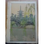 Hiroshi Yoshida ( 1876-1950); a woodblock print, `Sarusawa Pool', titled and signed in pencil,