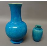A Chinese turquoise glazed bottle vase, probably 19th century,