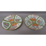 A near pair of Canton famille-rose dishes, early 20th century,