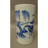 A Chinese blue and white cylindrical brush pot,