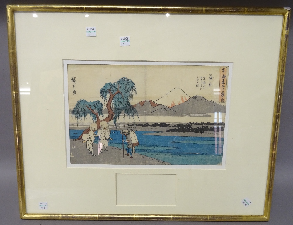 Ando Hiroshige ( 1797-1858), two woodblock prints, aiban, - Image 3 of 4