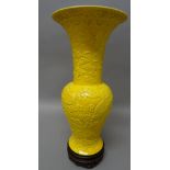 A Chinese yellow- ground baluster vase, Qianlong seal mark but later,