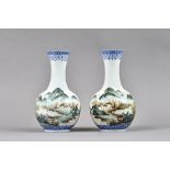 A pair of Chinese porcelain bottle vases, 20th century, possibly Republican,