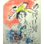 Marc Chagall (1887-1985), Composition, colour lithograph, 21.5cm x 18.5cm.