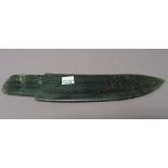 A Chinese spinach jade double-edged blade, 24cm.