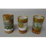 A pair of small Japanese Kutani porcelain cylindrical vases, Meiji period,