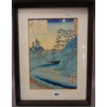 Ando Hiroshige (1797-1858); two woodblock prints, river landscapes, signed, 33cm. by 22cm.