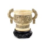 A Chinese ivory two handled censer, prob