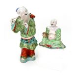 A rare Chinese porcelain pagoda figure,