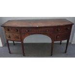 A George III inlaid mahogany bowfront sideboard,