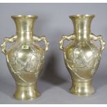 A pair of 20th century Asian bronze vases, re polished now with bronze patina.