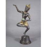 A South East Asian bronze dancer.