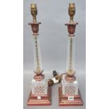 A pair of Victorian style glass and patinated metal table lamps, modern,