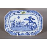 A Chinese Qian Lang 18th century blue and white dish.