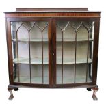 A 'Chippendale Revival' mahogany bowfron