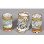 A pair of small Japanese Kutani porcelain cylindrical vases, Meiji period,