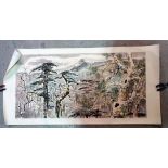 A Chinese hanging scroll picture, 20th century, printed with trees in a landscape, 67cm by 138cm.