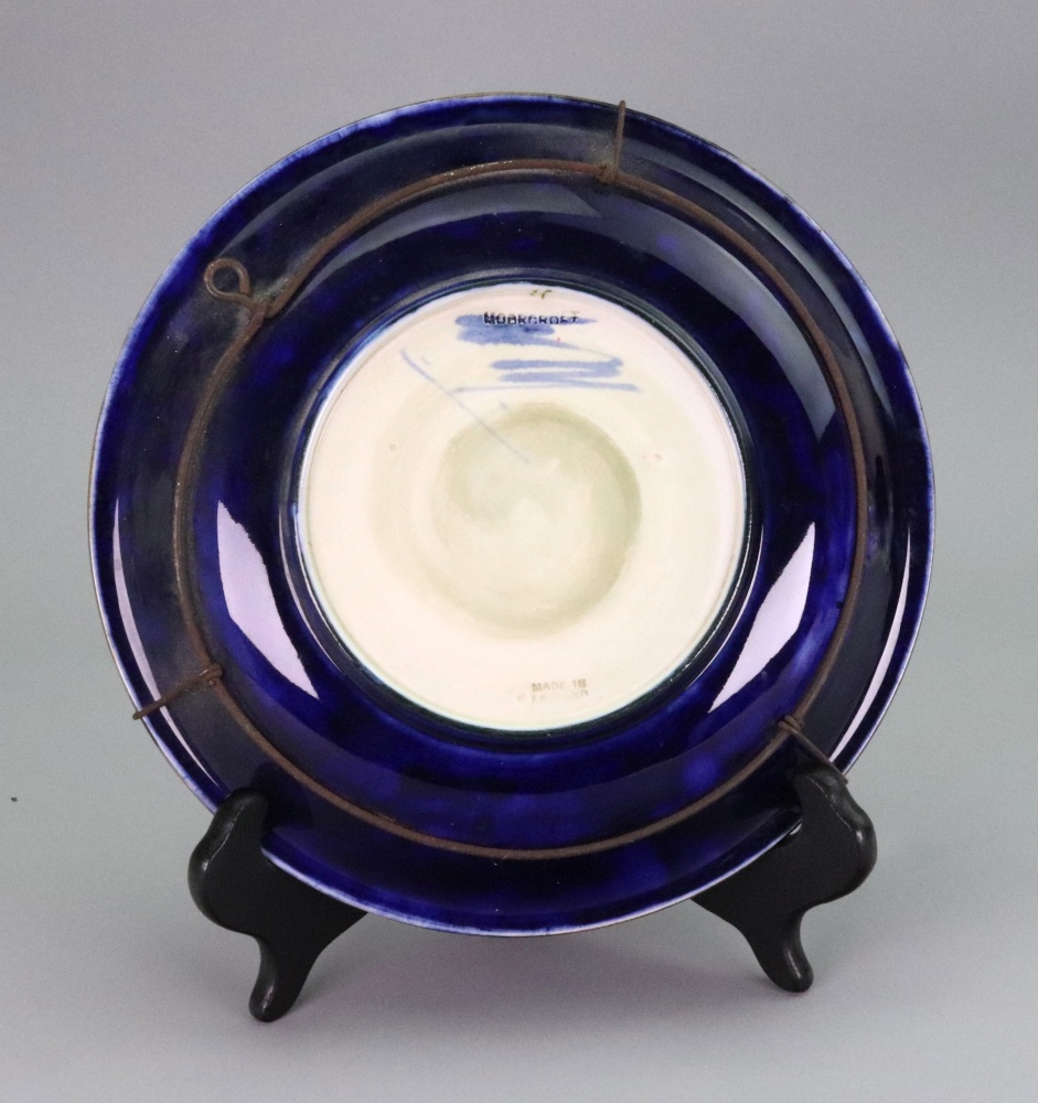 A Moorcroft Pomegranate pattern circular dish, 21.5cm diameter. - Image 2 of 2