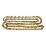 A rolled gold beaded oval and twisted wire guard chain, base metal clip, 92cm long,