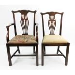 A set of seven reproduction Chippendale style mahogany dining chairs, 20th century,