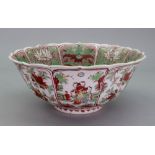A Chinese wucai bowl, late Ming dynasty,