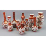 A pair of Japanese Kutani bottle vases, Meiji period,