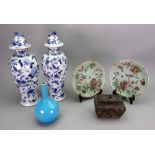 A pair of Chinese blue and white baluster vases and covers, late 19th century,