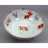 A Chinese Export porcelain famille rose bowl, Qianlong,