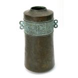 A Chinese bronze two handled vase, 20th century, of slightly waisted cylindrical form,