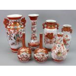 A pair of small Japanese Kutani bottle vases, Meiji period,