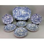 An English blue and white earthenware me