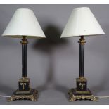 A pair of Empire style table lamps on plinth bases, each 50cm high, (2).