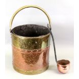 A reproduction George III style cylindrical copper and brass bucket with metal lift-out liner,