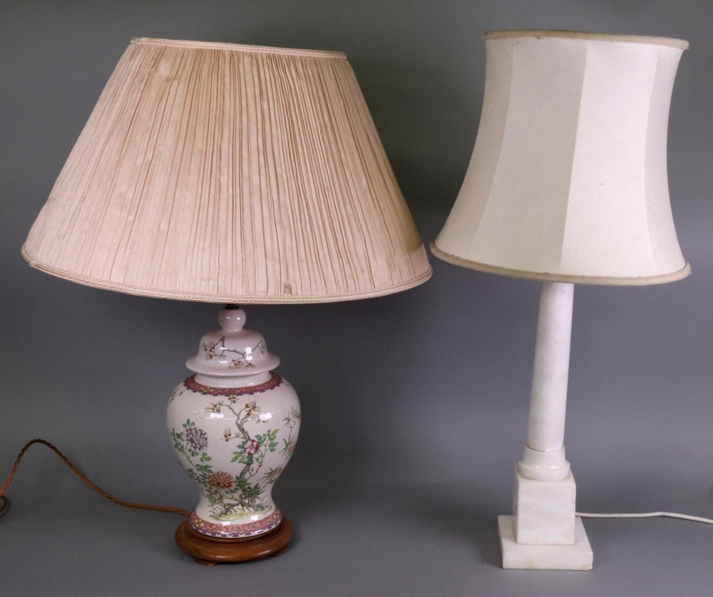 A pair of modern 'famille rose' vase shape table lamps and shades, - Image 2 of 2