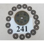 A large Chinese cast metal coin, ancient style most likely later, 67mm diameter,