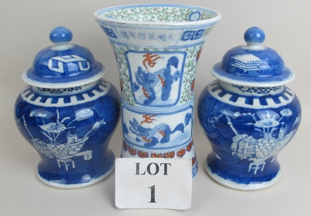 A pair of Chinese export blue and white covered vases,