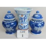 A pair of Chinese export blue and white covered vases,