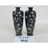 A pair of vintage cloisonné vases depicting blossom, flowers and bird,
