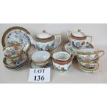 An early 20th century Japanese export Satsuma decorated eggshell porcelain tea set est: £20-£40