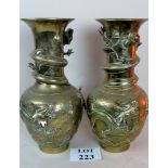A pair of Chinese period-style brass vases, early 20th century export ware,