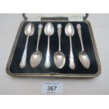 A set of six silver teaspoons Sheffield 1918 boxed est: £45-£65