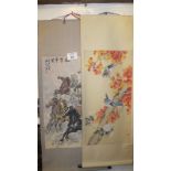 Two 20th century Chinese hand painted hanging scrolls est: £30-£50 (C)