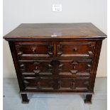 A small oak 17th century design geometric chest of two short over two long drawers est: £80-£120