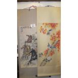 Two 20th century Chinese hand painted ha