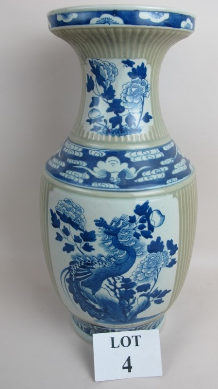 A Chinese porcelain vase, 20th century,