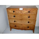 A 19th century mahogany split chest of t